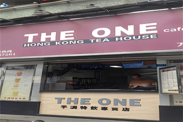 theone奶茶