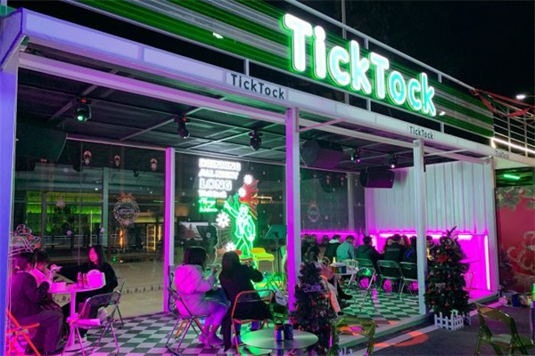 ticktock奶茶