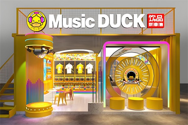 musicduck奶茶 musicduck奶茶