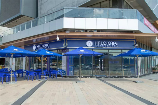 HALOCAFE奶茶