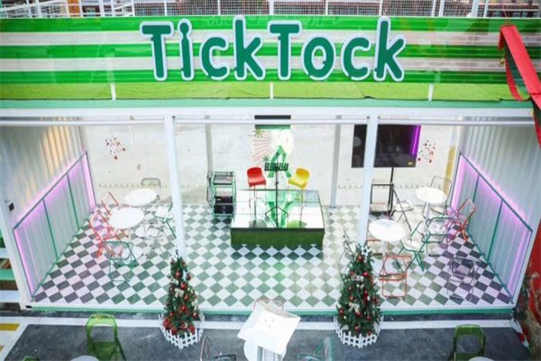ticktock奶茶