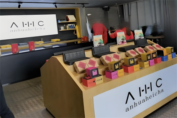 AHHC奶茶车