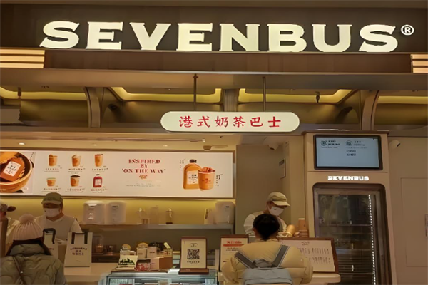 SEVEN BUS奶茶