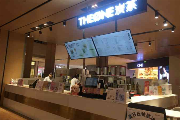 theone奶茶