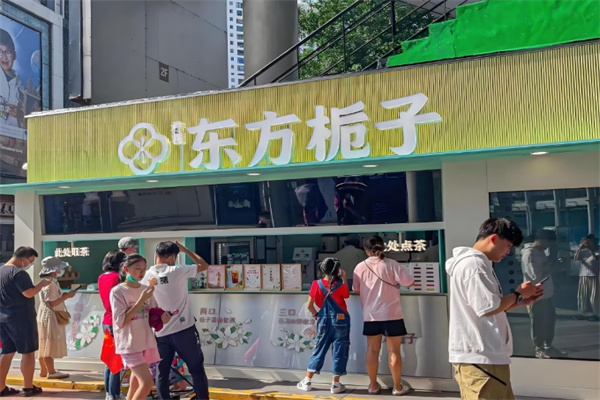 东方栀子奶茶 东方栀子奶茶