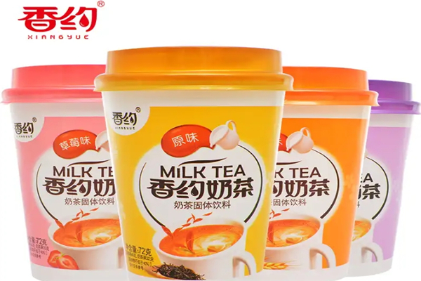 香约奶茶