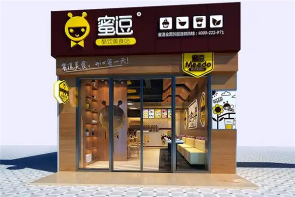 蜜逗奶茶