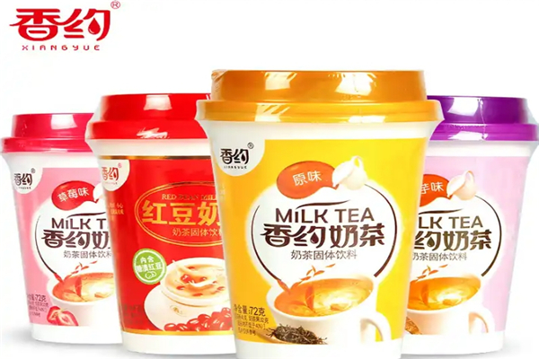 香约奶茶