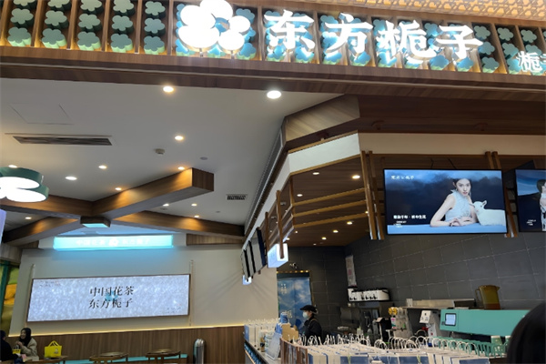 东方栀子奶茶 东方栀子奶茶
