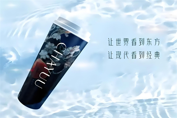 东方京韵鲜奶茶 东方京韵鲜奶茶