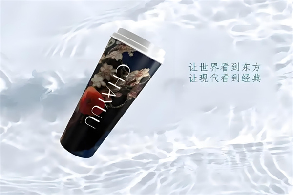 东方京韵鲜奶茶 东方京韵鲜奶茶
