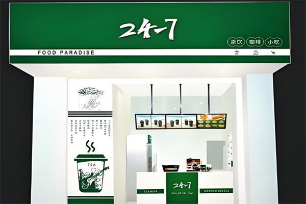 24-7奶茶