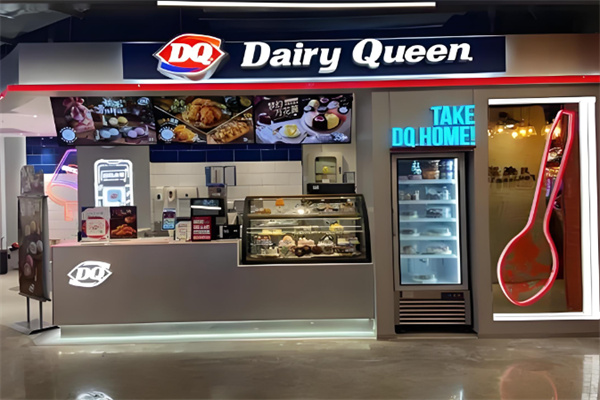 dq奶茶