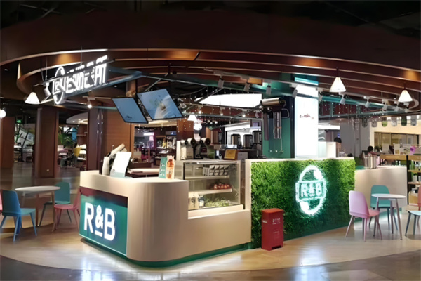 r&b奶茶 r&b奶茶