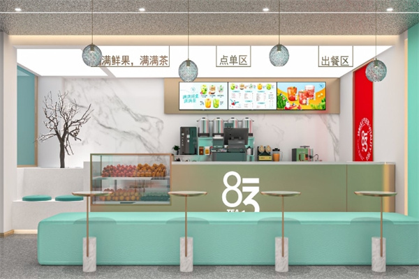 183奶茶加盟 183奶茶加盟