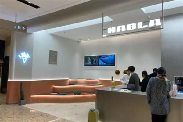 nabla奶茶