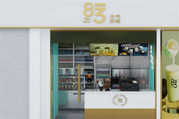 183奶茶加盟 183奶茶加盟