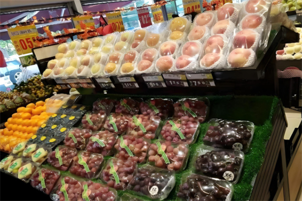 菓团家水果店