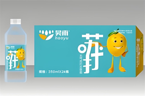 昊雨饮品