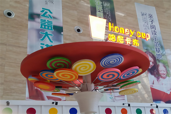 哈尼卡布饮品 哈尼卡布饮品