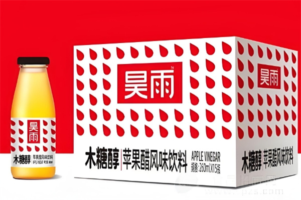 昊雨饮品