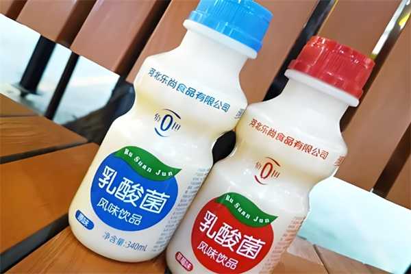 乐尚饮品 乐尚饮品