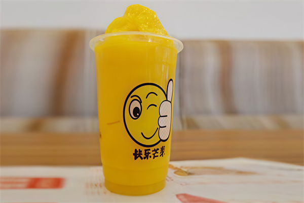 快乐芒果饮品