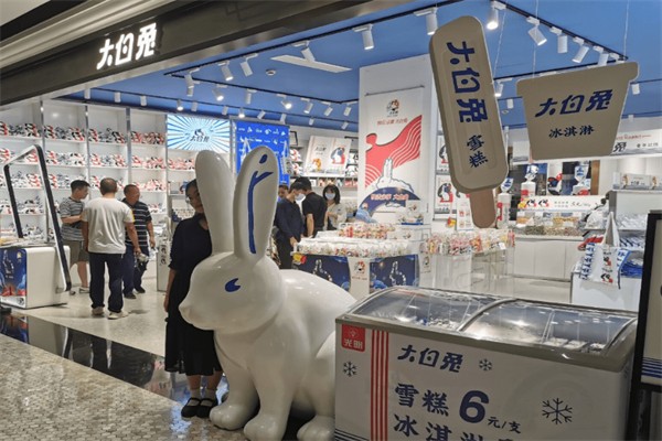 大白兔奶茶甜品 大白兔奶茶甜品