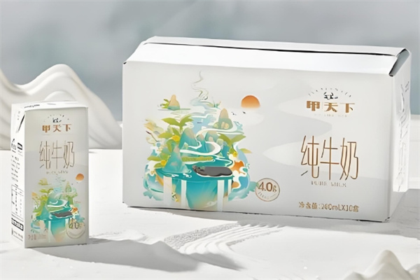 皇氏甲天下牛奶