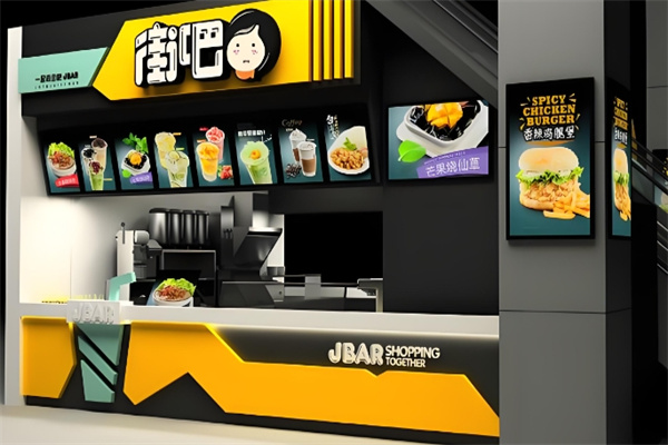 街吧饮品
