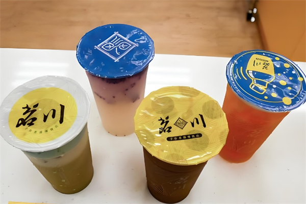 茗川饮品