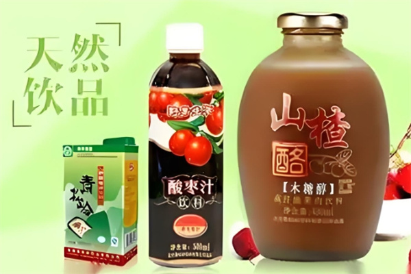 青松岭饮品