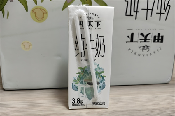 皇氏甲天下牛奶