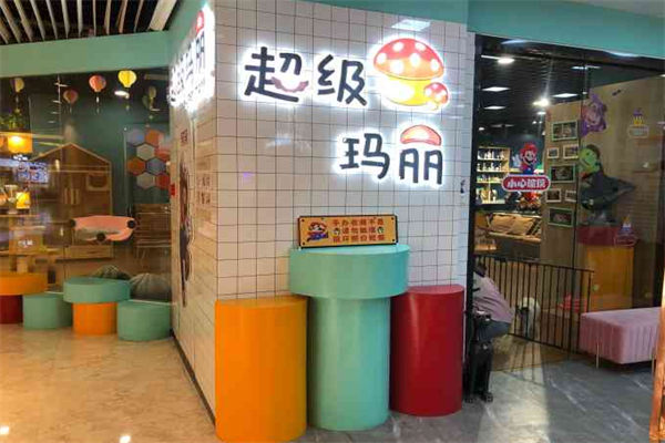 超级玛丽奶茶