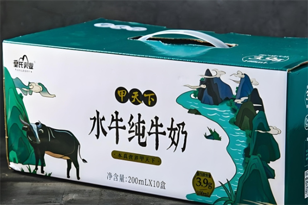 皇氏甲天下牛奶
