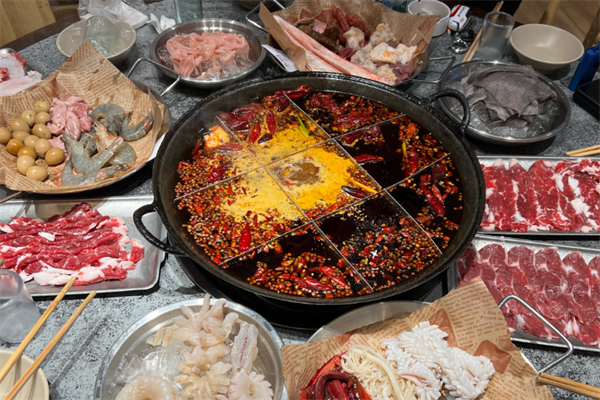 半城正宗火锅 半城正宗火锅