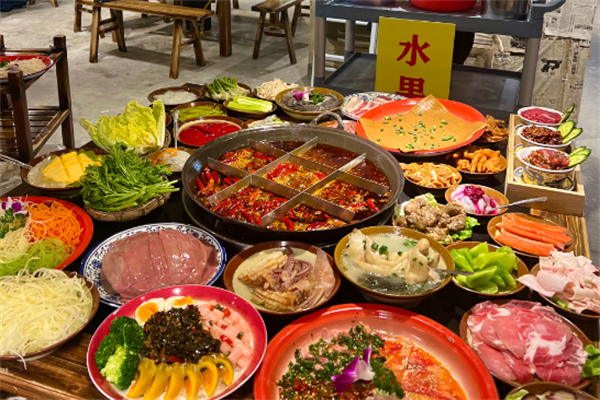 半城正宗火锅 半城正宗火锅