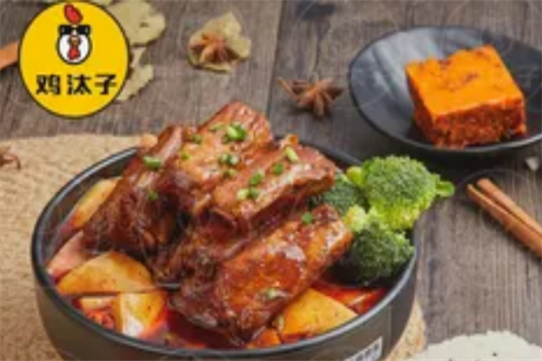 鸡汰子火锅鸡饭