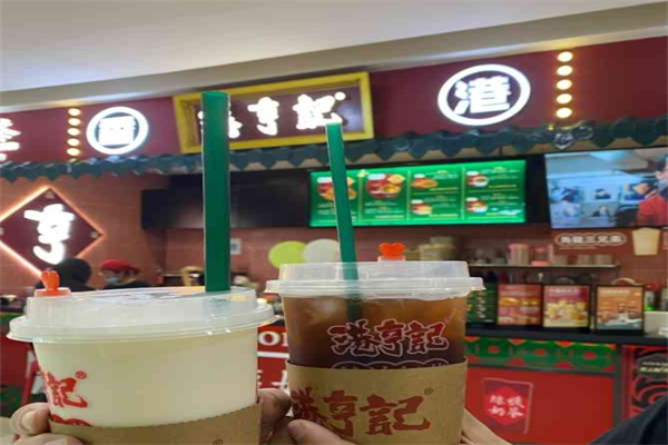 港亨记丝袜奶茶