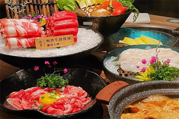 锅季自助火锅