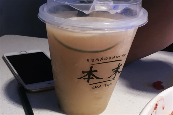 本末茶语奶茶