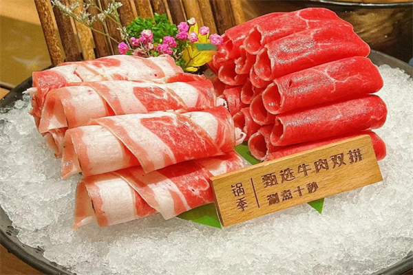 锅季自助火锅