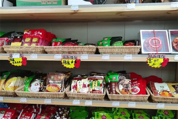 围炉火锅烧烤食材 围炉火锅烧烤食材