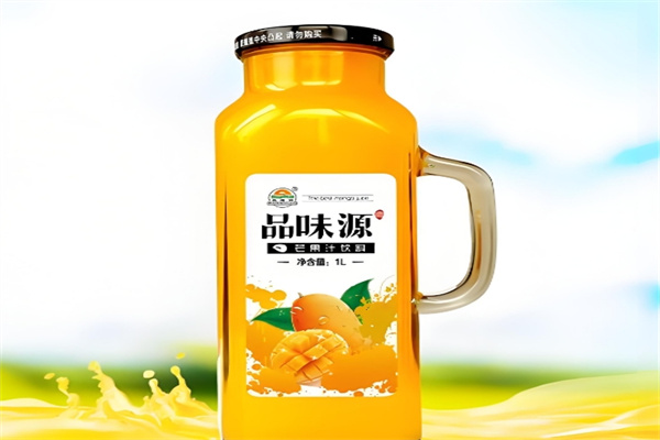 品味源饮品