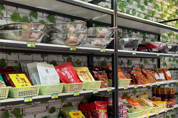 姚记海鲜火锅食材