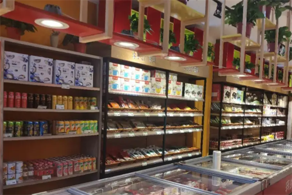 魏文记火锅食材超市