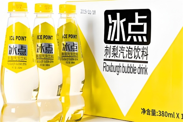 冰点饮品