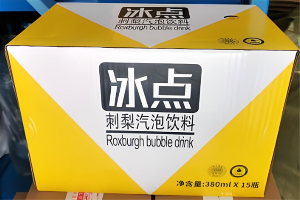 冰点饮品