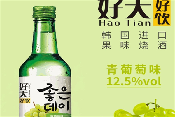 真韩饮品加盟 真韩饮品加盟