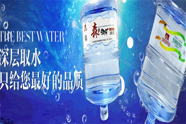 森氏饮品